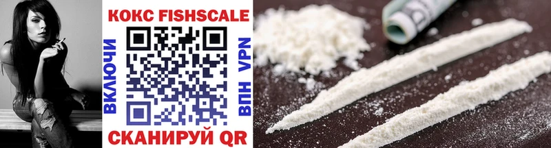 блэк спрут зеркало  Волжский  даркнет телеграм  COCAIN Перу 