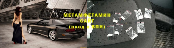 экстази Алексин