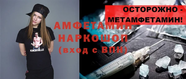 герыч Алзамай