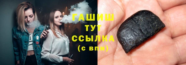 экстази Алексин