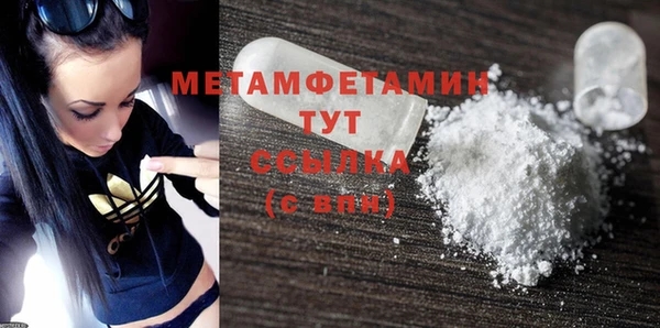 альфа пвп VHQ Карталы