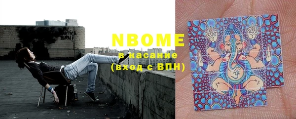 экстази Алексин