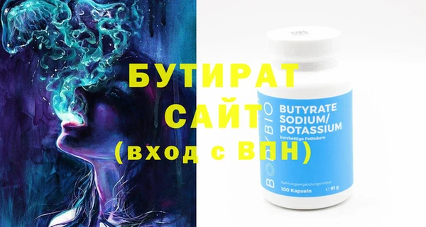 метадон Вяземский