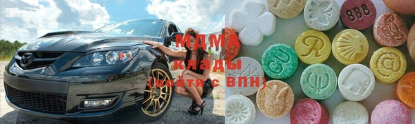 экстази Алексин