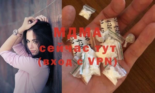 экстази Алексин