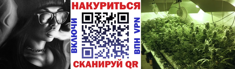 нарко площадка наркотические препараты  Волжский  Марихуана семена 